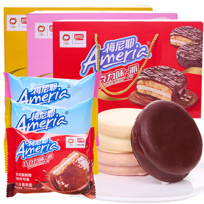 盼盼梅尼耶巧克力味派夹心糕点饱腹早餐下午茶夜宵充饥休闲 小零