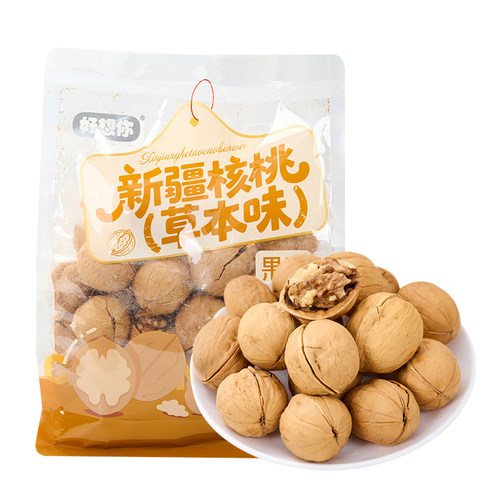 好想你纸皮新疆核桃2025年新货坚果健康零食品年货