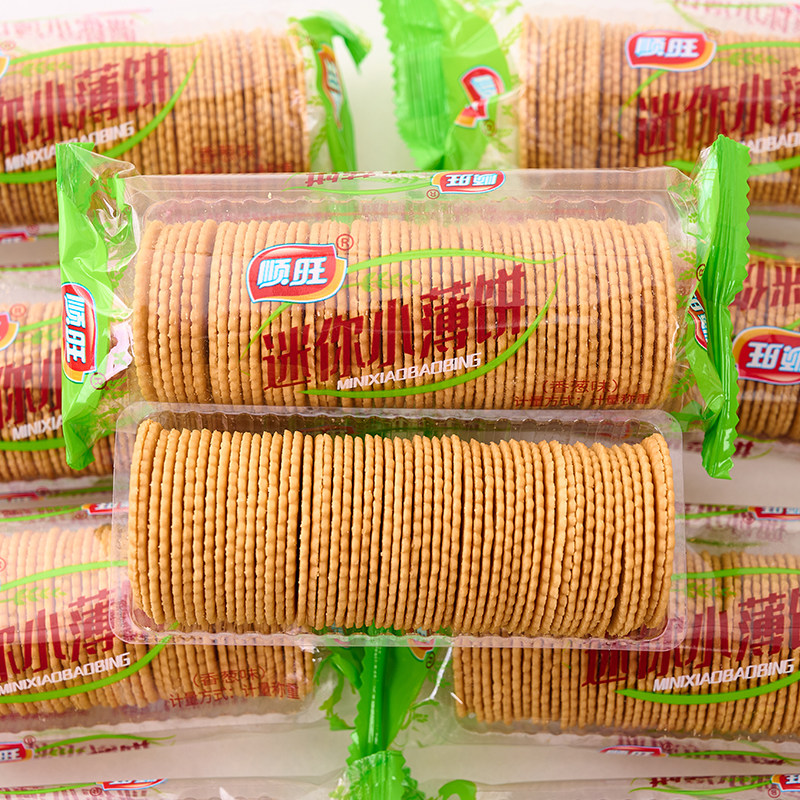 顺旺迷你小薄饼香葱味酥香脆小圆饼干 干儿童休闲 老式怀旧小零食