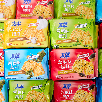 太平梳打饼干香葱奶盐味咸味苏打饼干早餐充饥健康解馋休闲小零食