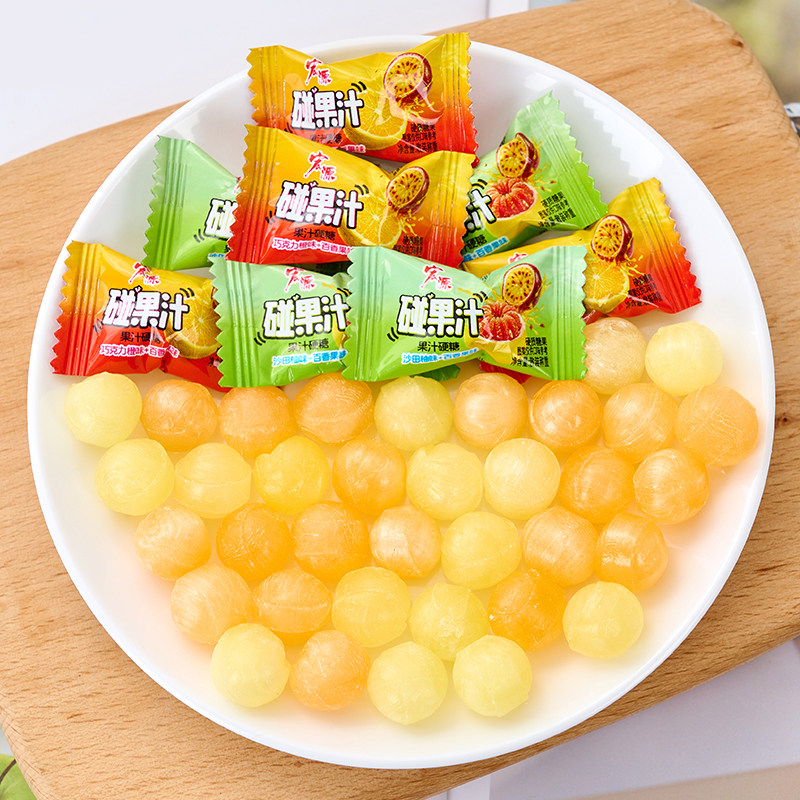宏源碰果汁水果味沙田柚味百香果味硬糖前台用招待糖零食品图片