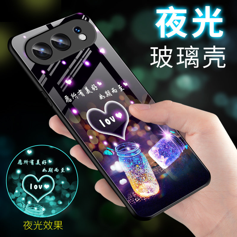 适用荣耀500夜光玻璃手机壳新款