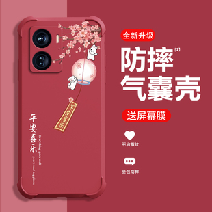 糕糕羊適用IQOOZ6手機殼新款 手機殼 Z6x保護殼四角氣囊防摔IQOOZ6高端男女創意網紅時尚