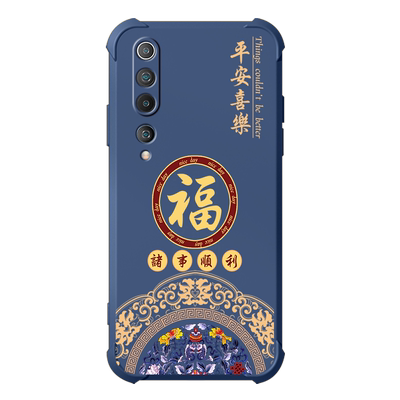 适用小米10手机壳新款米10s保护套10pro硅胶十至尊纪念版全包10青春版气囊防摔男女情侣潮牌超薄外壳