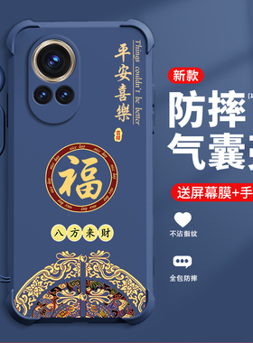 糕糕羊适用华为NOVA12手机壳新款手牌HUAWEINOVA12Ultra保护壳NOVA12活力版四角气囊防摔高级男女手机壳