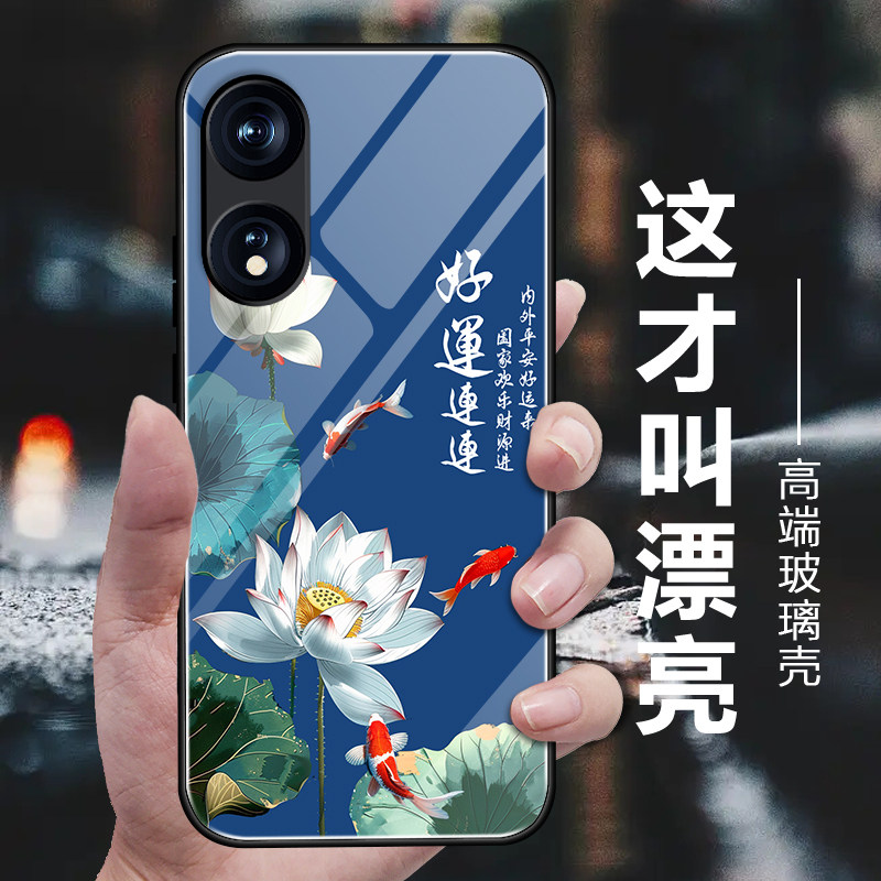 适用oppoA58手机壳新款