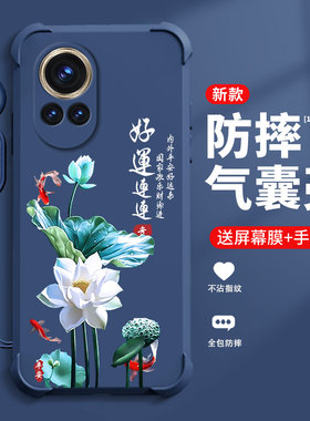 好运莲莲适用华为NOVA12手机壳新款HUAWEINOVA12Ultra保护套NOVA12活力版四角气囊防摔硅胶个性手牌全包外壳