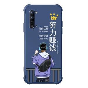 适用opporeno3手机壳新款硅胶reno3pro保护套reno3元气版四角气囊防摔全包软壳男女国风潮牌超薄外壳努力赚钱