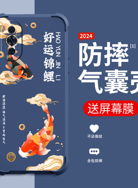 糕糕羊华为nova10手机壳新款华为nova10pro保护壳10z气囊防摔10青春版硅胶全包防摔时尚个性小众手机壳