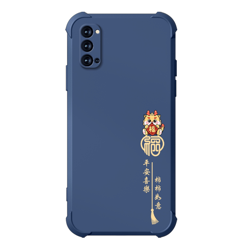 适用硅胶opporeno4手机壳潮牌