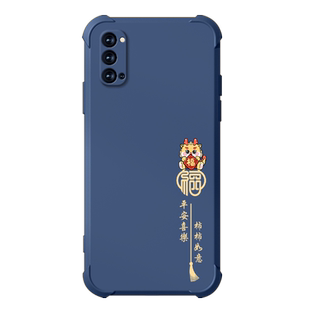 适用opporeno4手机壳新款reno3pro硅胶4se保护套reno3元气版气囊防摔全包网红男女潮牌喜庆文字外壳平安喜乐