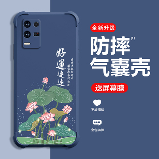 好运莲莲适用oppoK9x手机壳新款oppoK9保护壳oppoK9Pro四角气囊防摔高端男女个性简约手机套