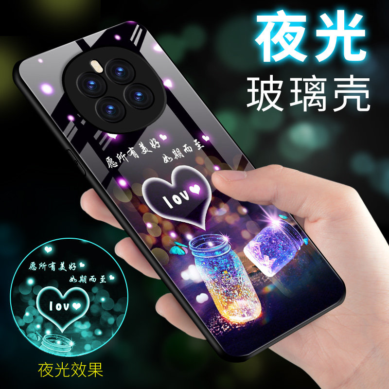 适用荣耀magic7夜光玻璃手机壳新款honormagic7pro保护套镜头全包防摔软边高级创意个性超薄发光潮牌男女外