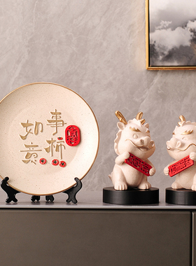 新中式招财龙年发财树玄关酒柜电视柜客厅装饰品开 业礼物乔迁礼