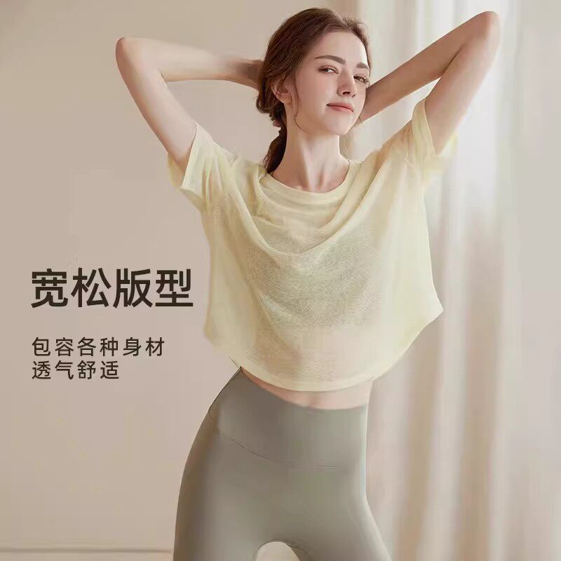LULUVURU宽松速干瑜伽短袖女