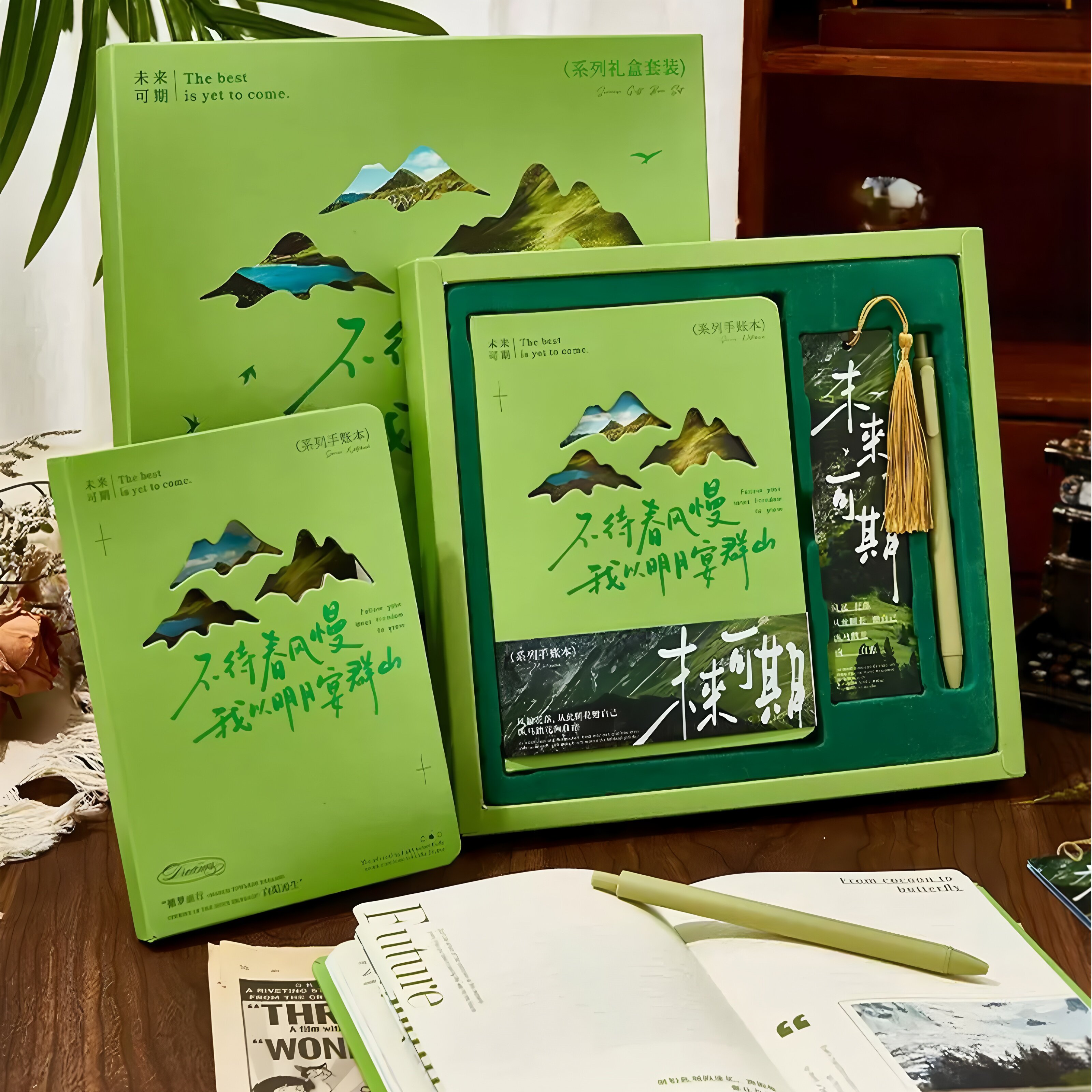毕业礼物笔记本文具套装礼盒高颜值手账本记事本小王子日记本小学生奖励实用中考高考开学小礼品女孩生日礼物