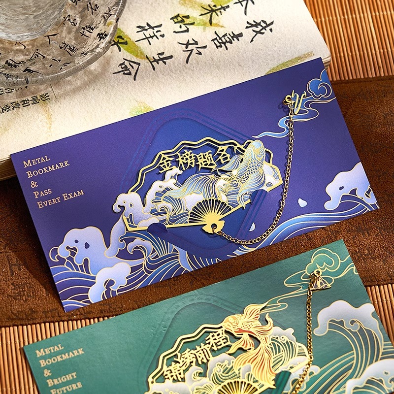 创意镂空金属书签高档定制