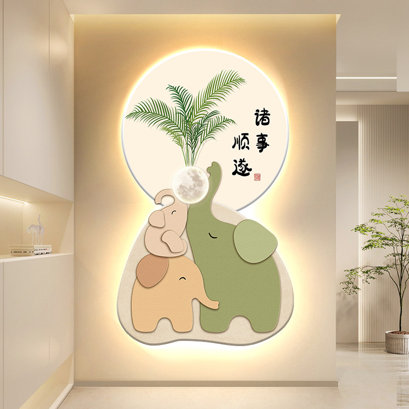 大象入户玄关装饰画 画2025新款客厅灯画 画高级感走廊过道背景墙