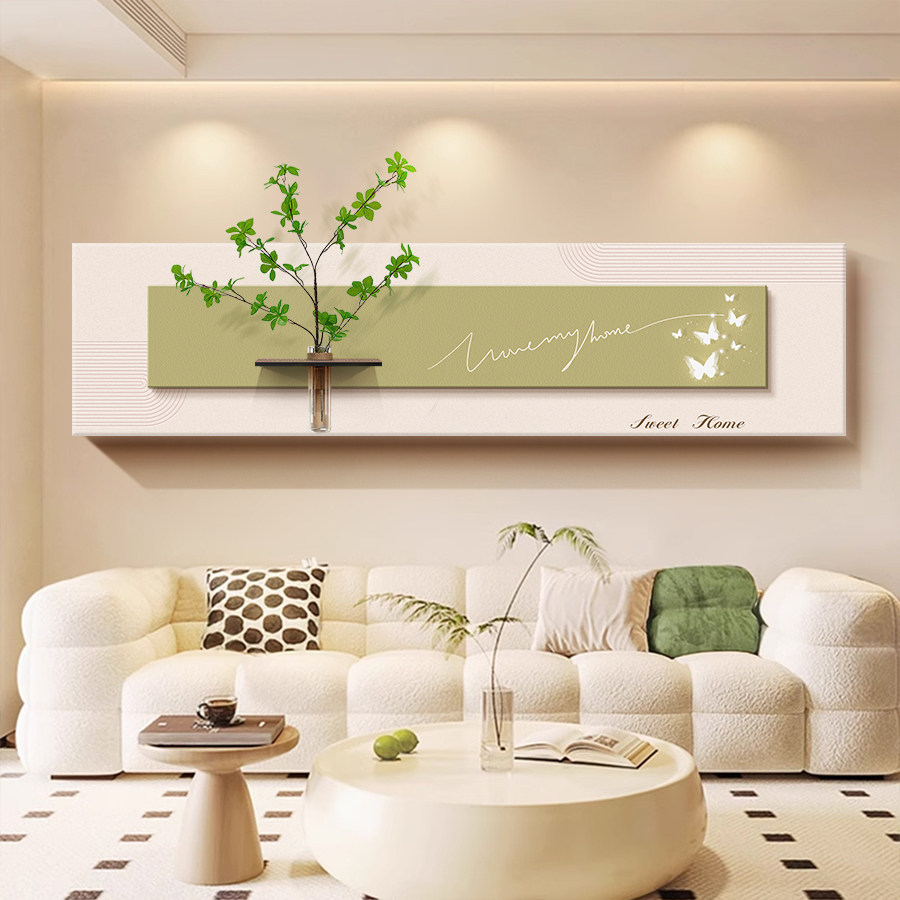 北欧风客厅装饰画 画简约现代小清新水培绿植挂画 画横版沙发背景