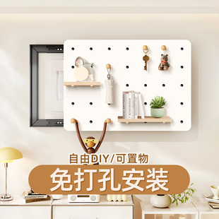 洞洞板电表箱装饰画遮挡箱开关挂画客厅强弱配电箱盖板电闸盒壁画