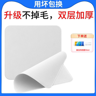 苹果抛光布适用apple电脑macbook屏幕清洁布iphone手机鹿皮擦屏布iwatch擦拭ipad平板手表抹布相机镜头眼镜布