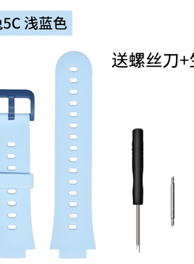百色熊小米米兔硅胶表带全型号