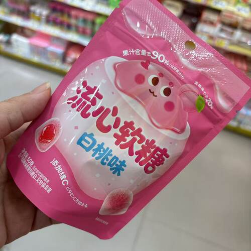 奇峰流心软糖白桃味网红休闲点心