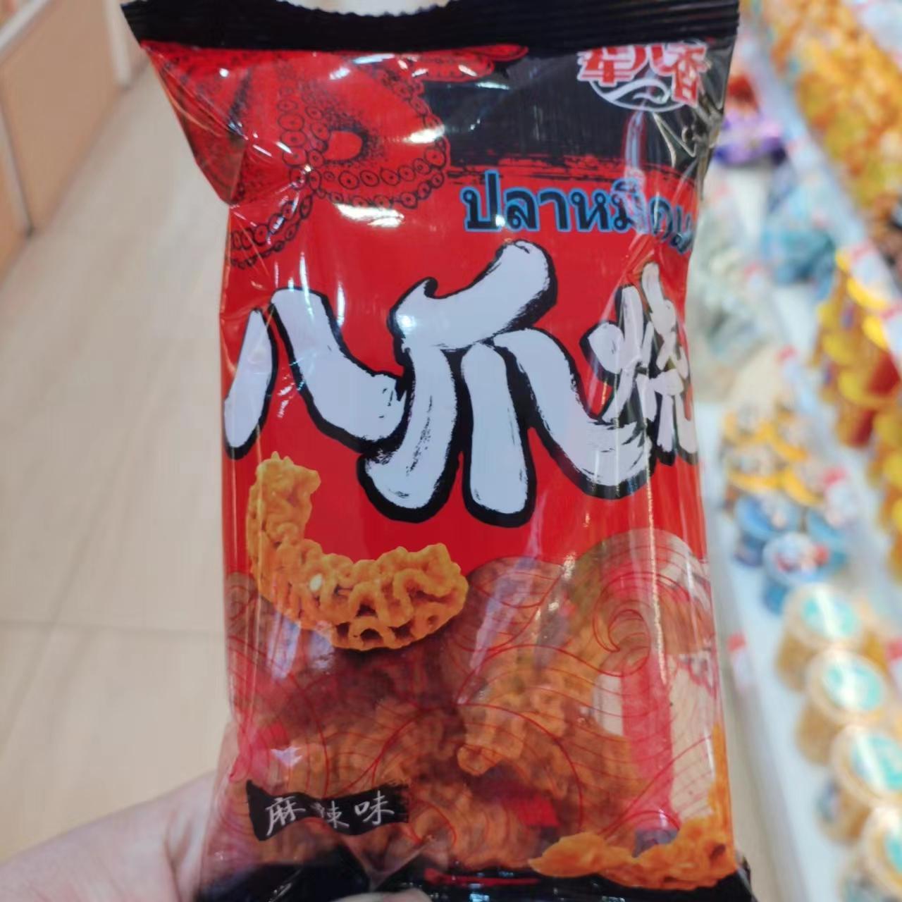 辈儿香八爪烧酱爆肉麻辣膨化食品