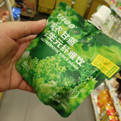 U100羽衣甘蓝益生元纤维饮120ml