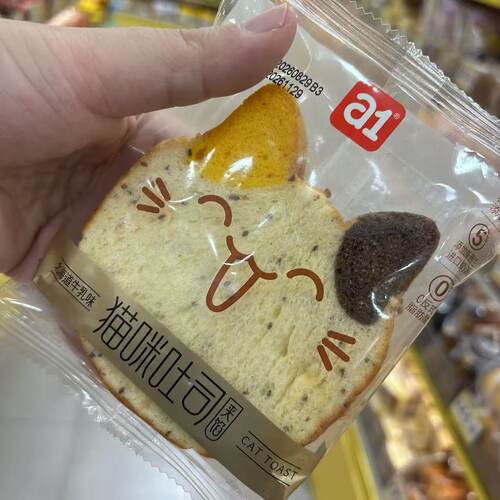 a1猫咪吐司面包北海道牛乳味散称