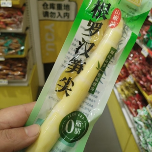 零食优选很忙十年有成一根罗汉笋尖山椒味即食麻辣休闲小吃【满38