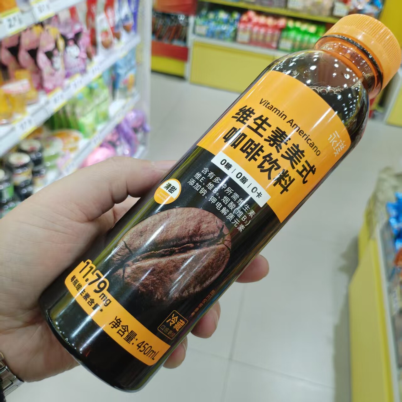永璞维生素咖啡饮料450ml大瓶装图片