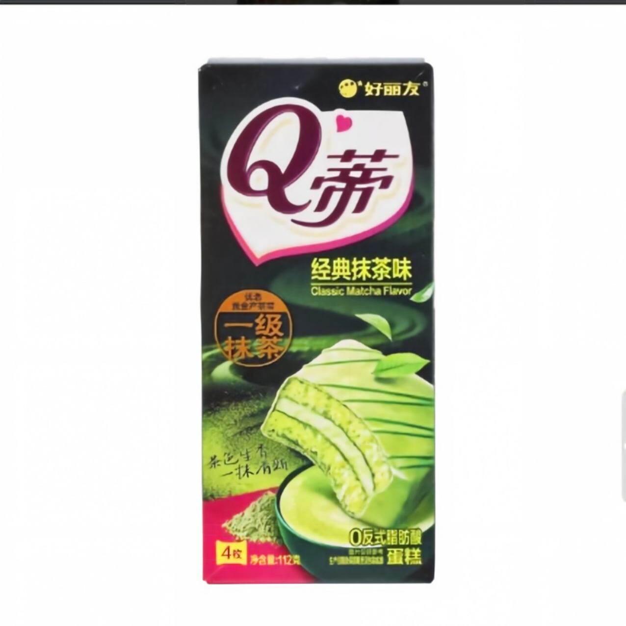 零食优选很忙好丽友Q蒂蛋糕摩卡巧克力抹茶味网红点心小吃112g盒