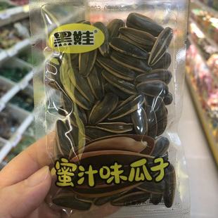 包邮 满36元 零食优选黑娃蜜汁味瓜子葵花籽坚果炒货休闲小吃散称