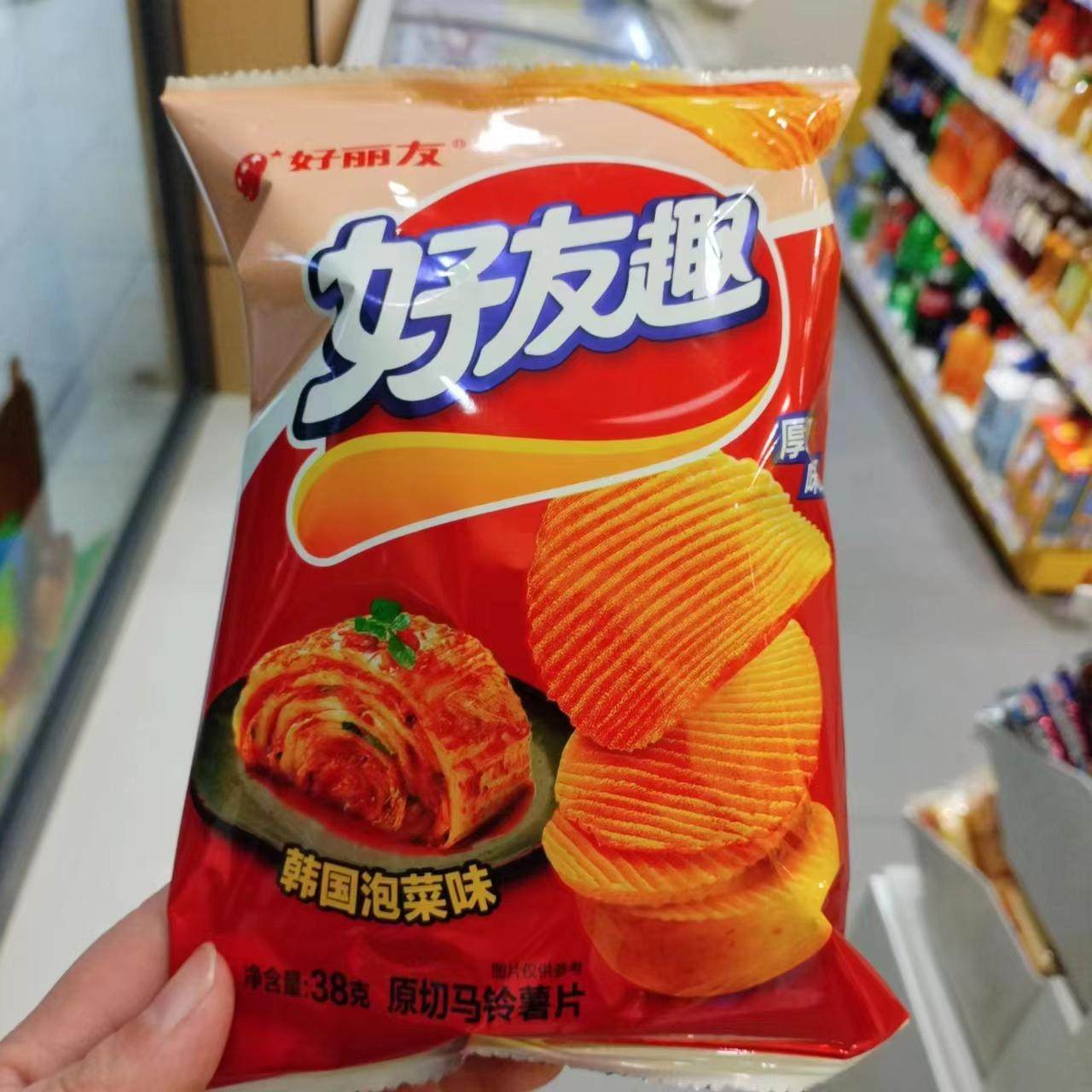 零食优选很忙好丽友好友趣牛排泡菜蜂蜜黄油原切马铃薯片小吃38克