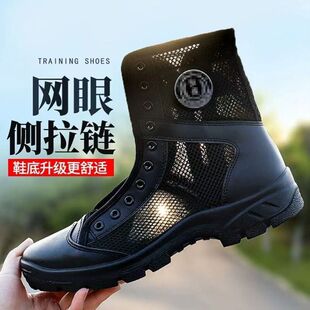 保安鞋男高帮透气安检作训鞋黑色帆布拉链执勤鞋靴夏季安保靴网靴