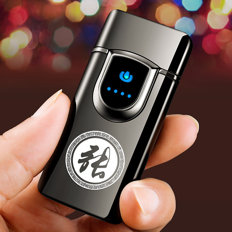 防风打火机充电指纹电弧个性定制刻字旗舰店生日礼物送男朋友老公