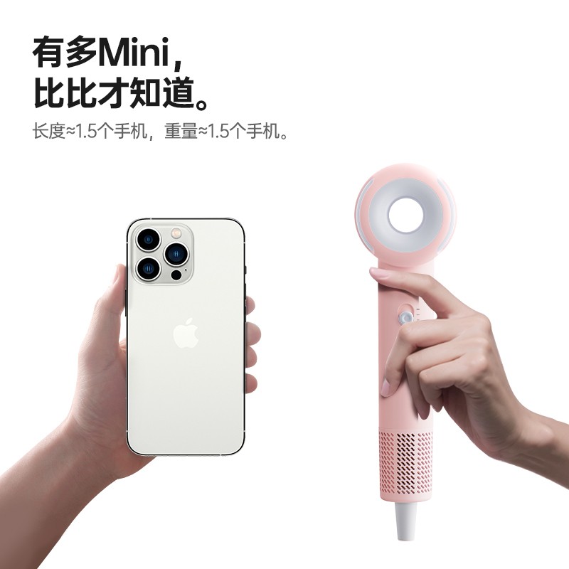 【阿Sa同款】CONFU康夫高速吹风机负离子家用大风速干风筒F9Air图片
