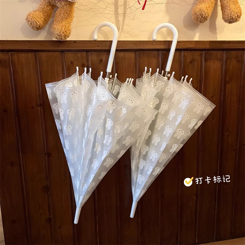 限定米菲兔半透明磨砂全自动雨伞女可爱ins风高颜值可爱折叠长柄图片