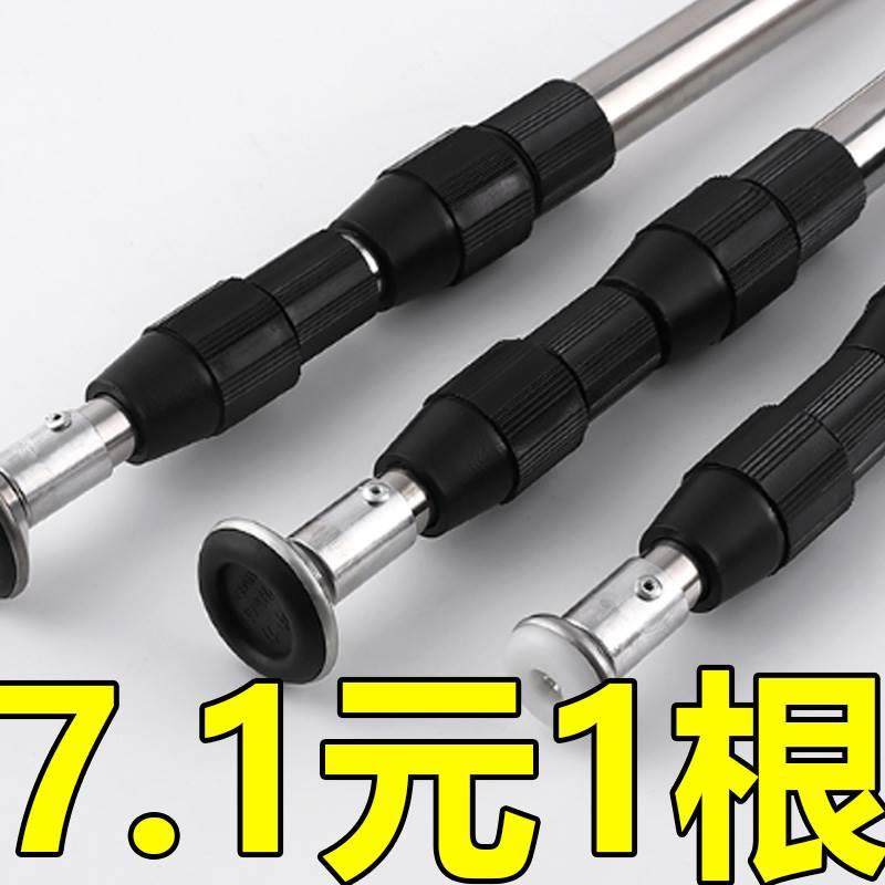 瓷砖顶高杆支撑杆伸缩顶杆顶高器贴瓷砖神器工具不锈钢调节固定器,五金/工具,其它工具,淘宝优惠券,粉丝福利购,淘宝优惠卷