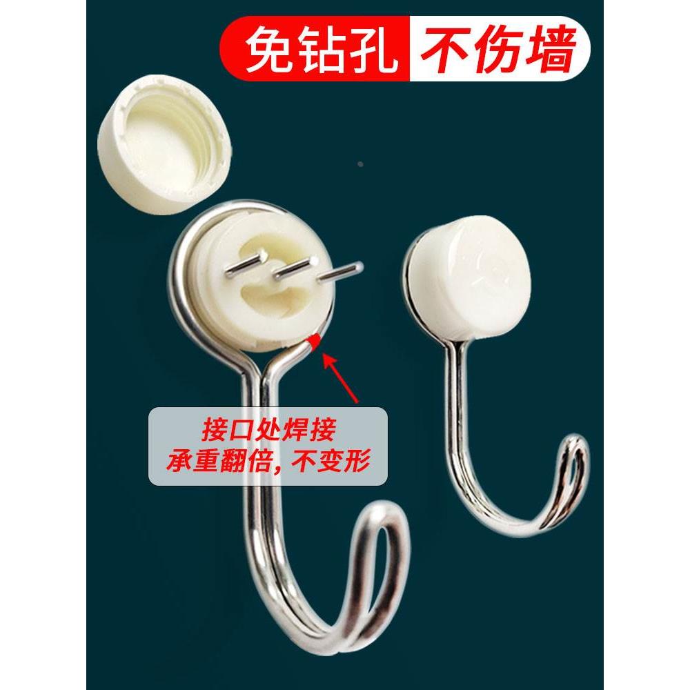 无痕钉挂钩乳胶漆无痕洞洞板墙壁白墙上幕布相框墙面打孔挂画钉子