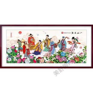 牡丹八仙图八仙过海装饰画现代中堂画风水画贺寿祝寿镇宅壁画贴纸