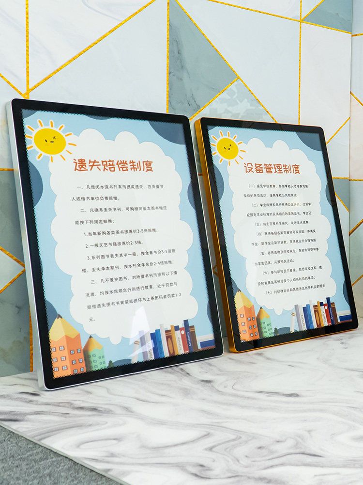 电梯广告框磁吸海报框展板画框强化玻璃相框铝合金牌广告框架挂墙