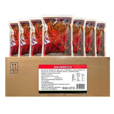 名扬餐饮清油微辣特辣火锅底料