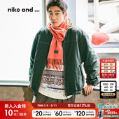 niko 拼色通勤夹克棉服厚外套494758 新款 and ...外套男2025冬季