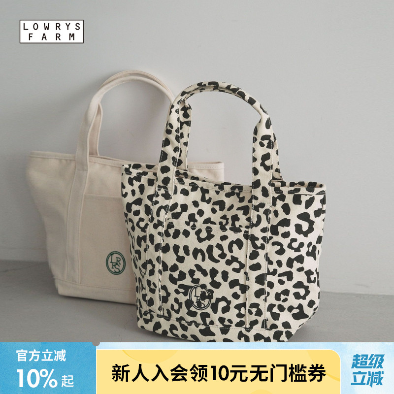 LOWRYS FARM20 手提包女25年夏季新款手提腋下两用包包323726