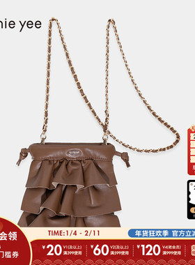 tiy nie yee斜挎包新款时尚抽绳荷叶边通勤便携单肩包144287