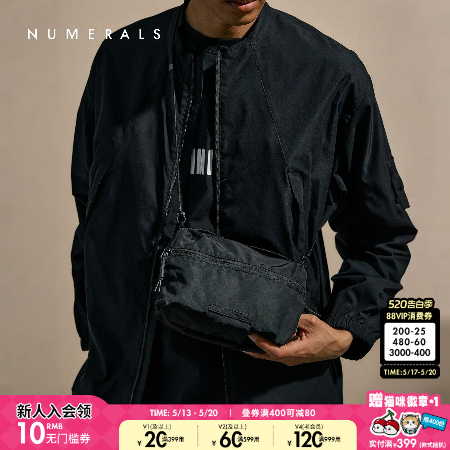 NUMERALS 包袋男2026新款出行运动手机零钱收纳小挎包6