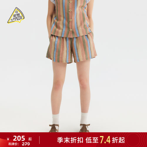 条纹阔腿短裤 复古撞色设计感