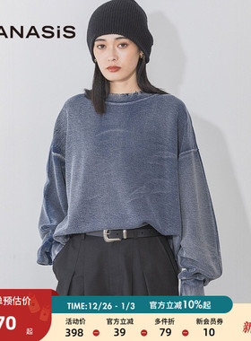 JEANASIS卫衣女冬季新款时尚宽松气质流行日系潮流上衣152426